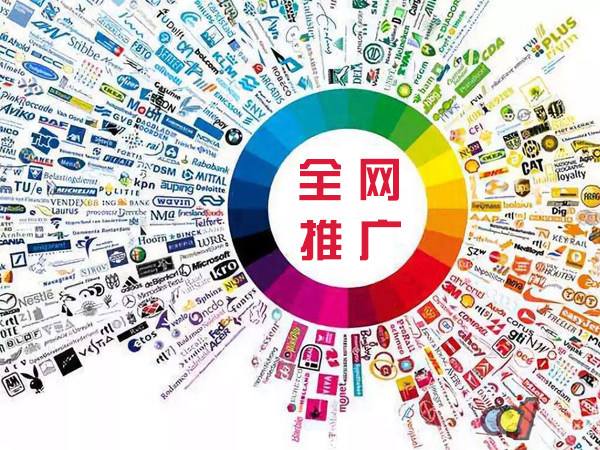 西岗传统企业进行网络营销需要注意的几个基础策略